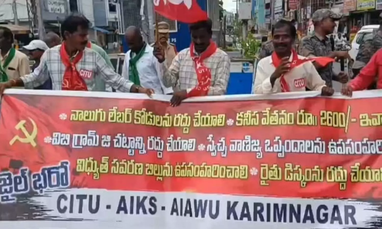 Karimnagar