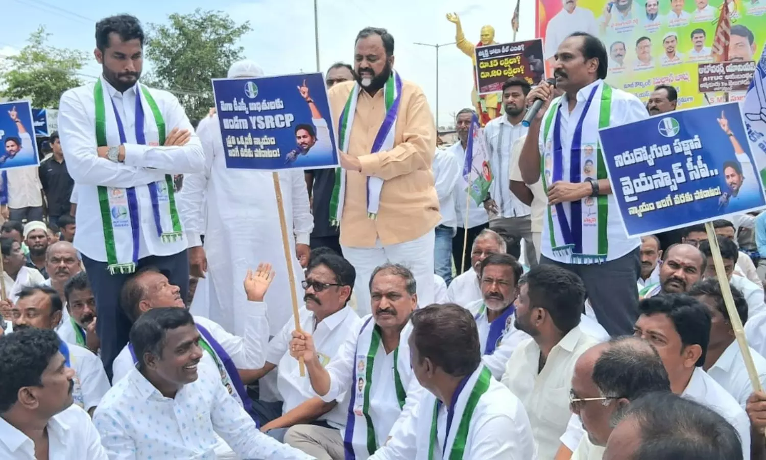 Atmakur