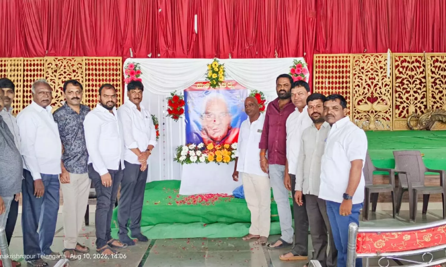 Ranga Reddy