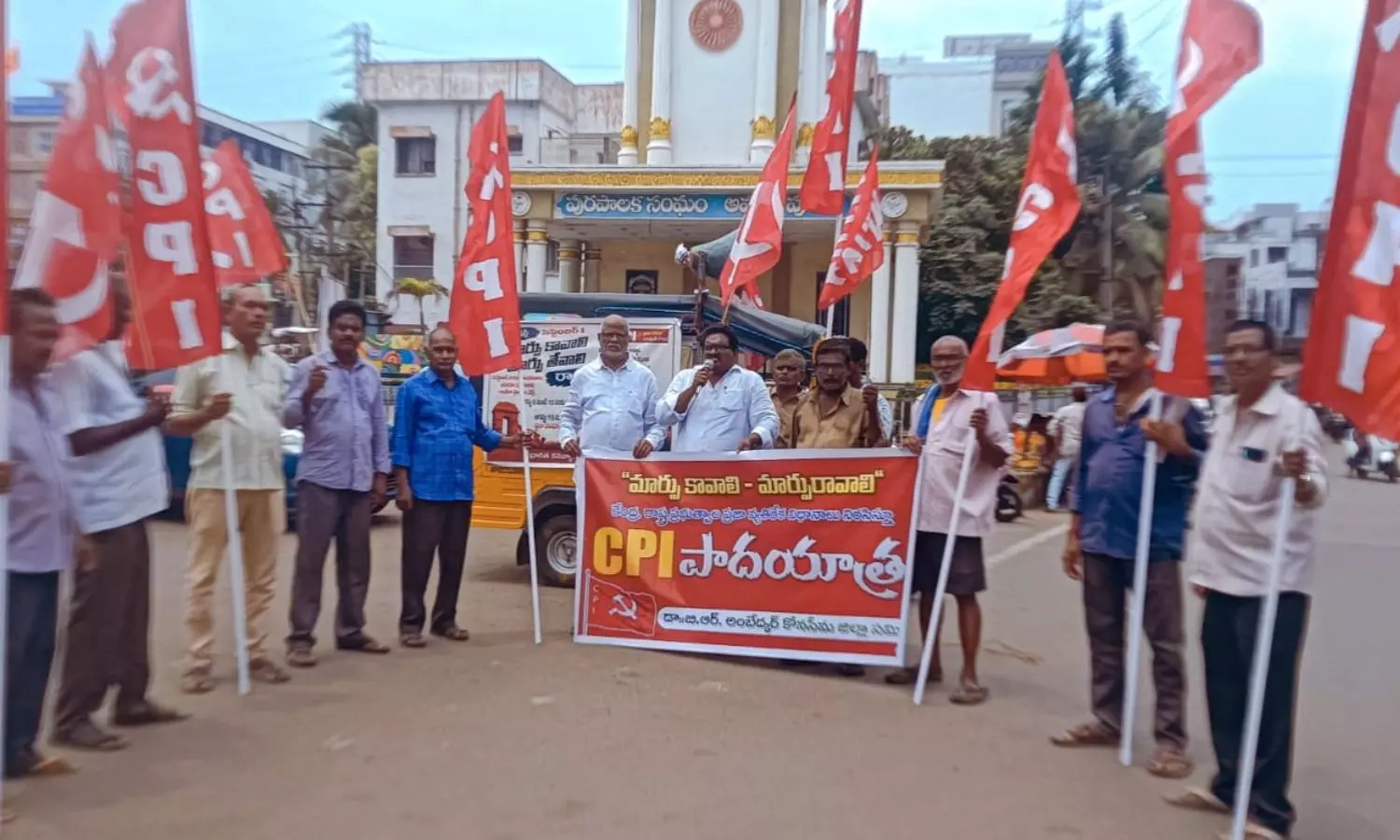 Amalapuram Amalapuram