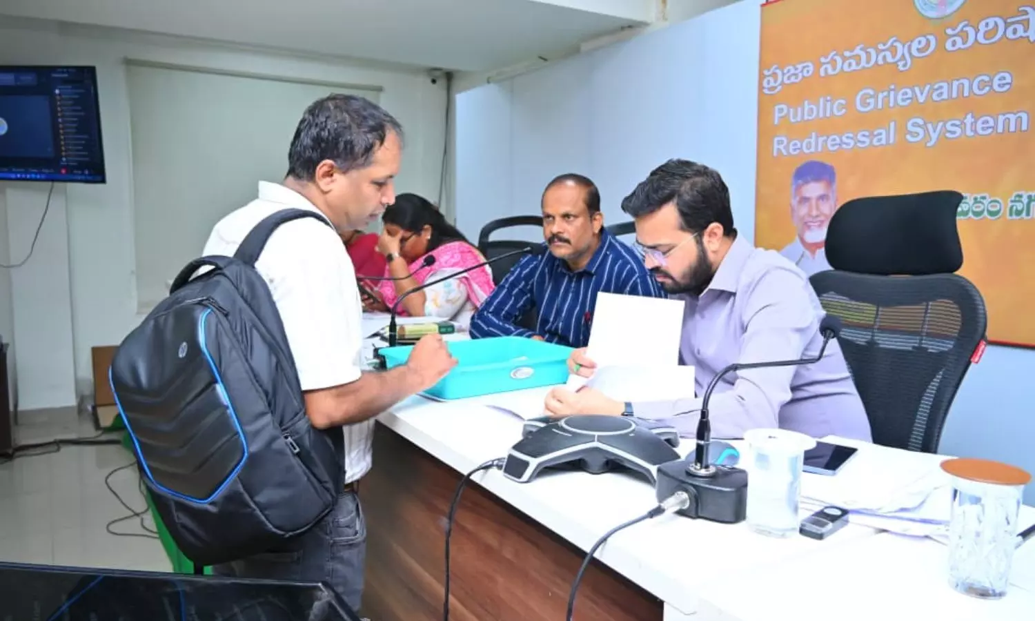 Rajahmundry