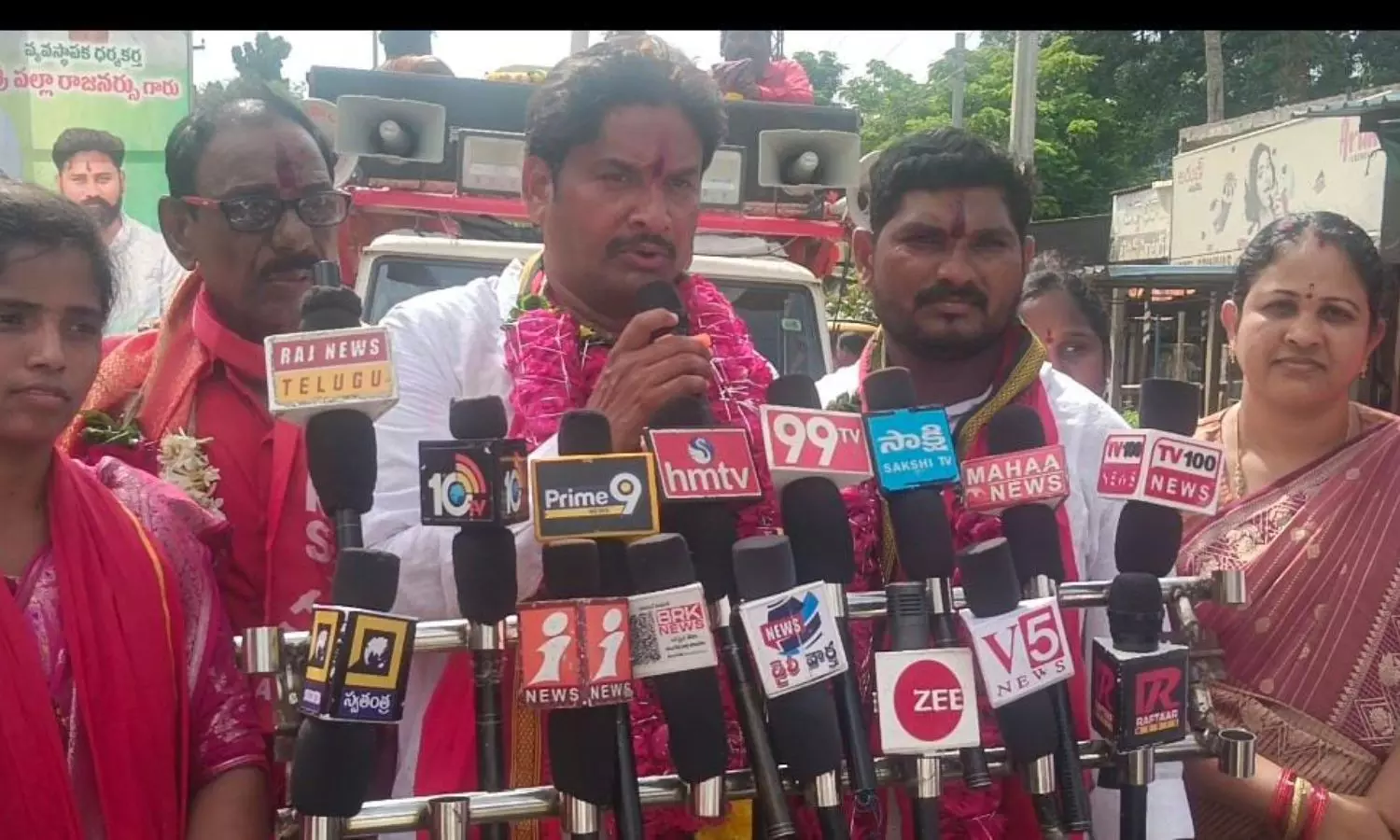 Kothagudem