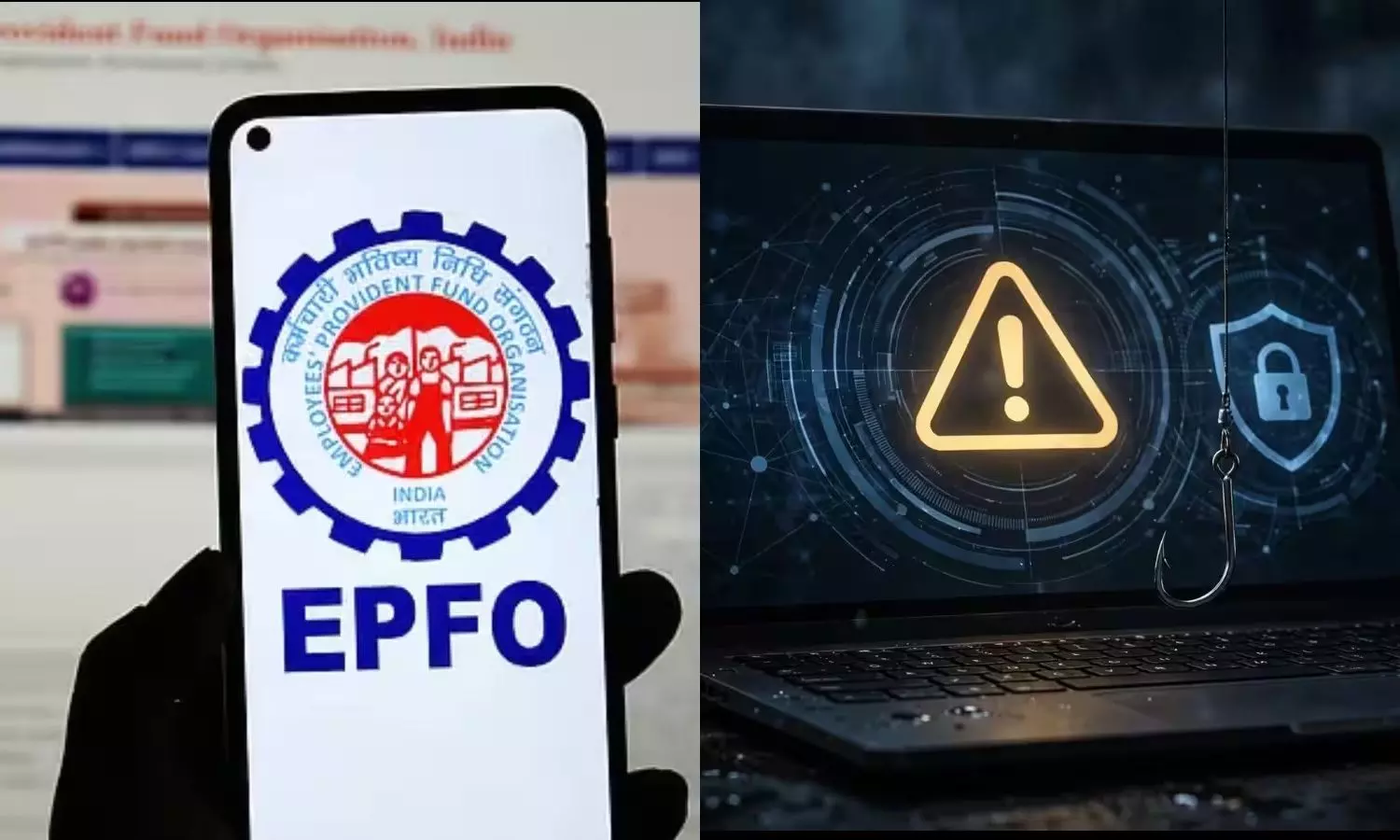 EPFO
