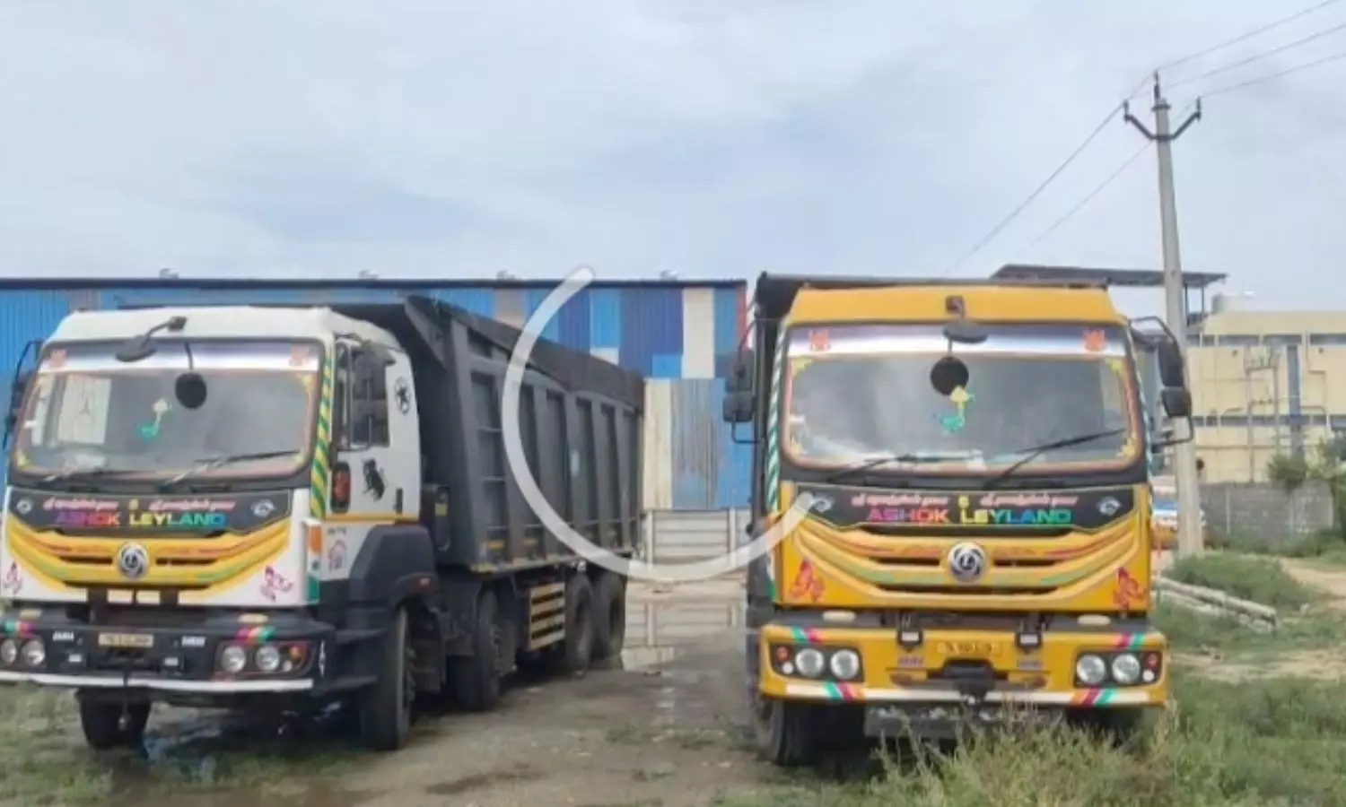 Nagari Nagari