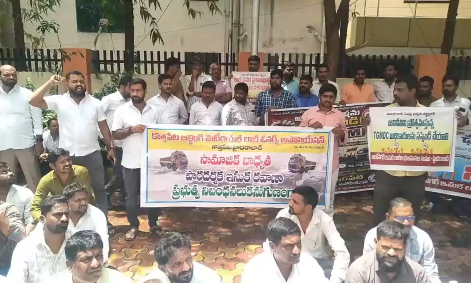 Hyderabad