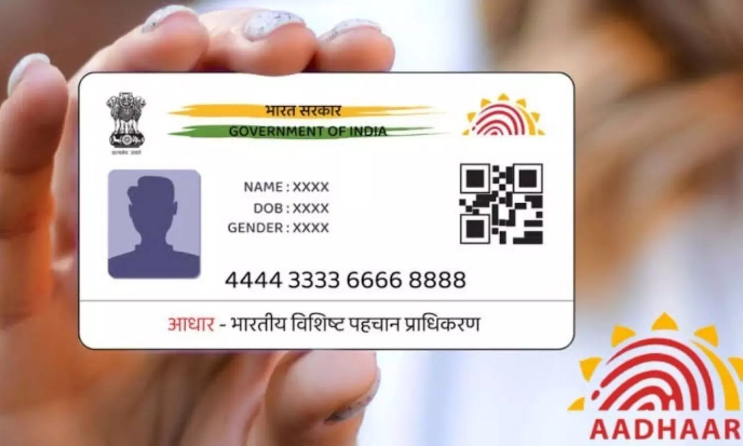 Aadhaar Deactivation
