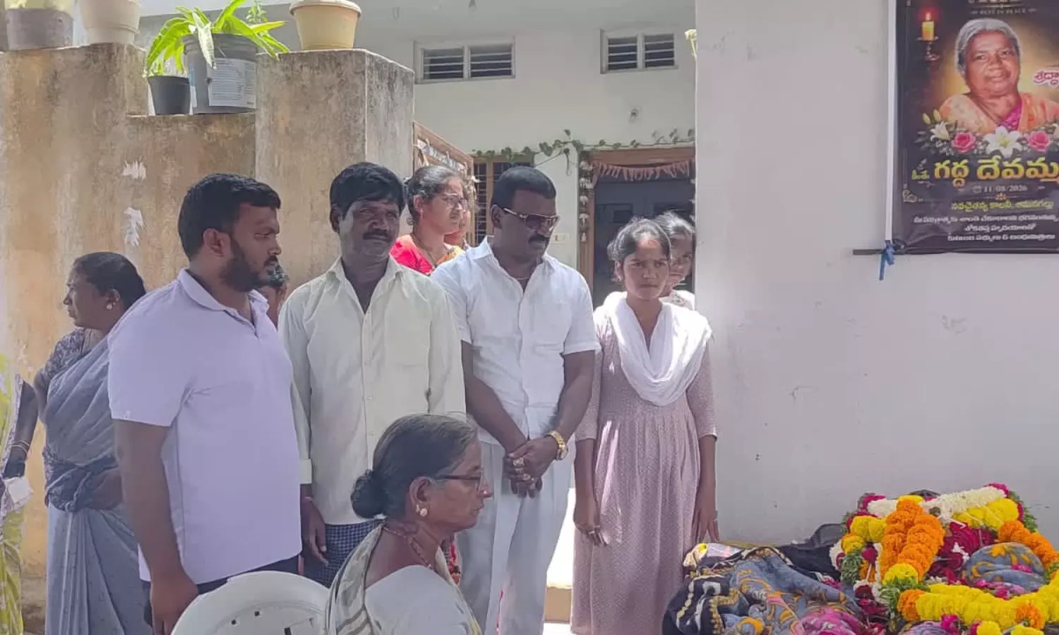 Amanagallu Amanagallu