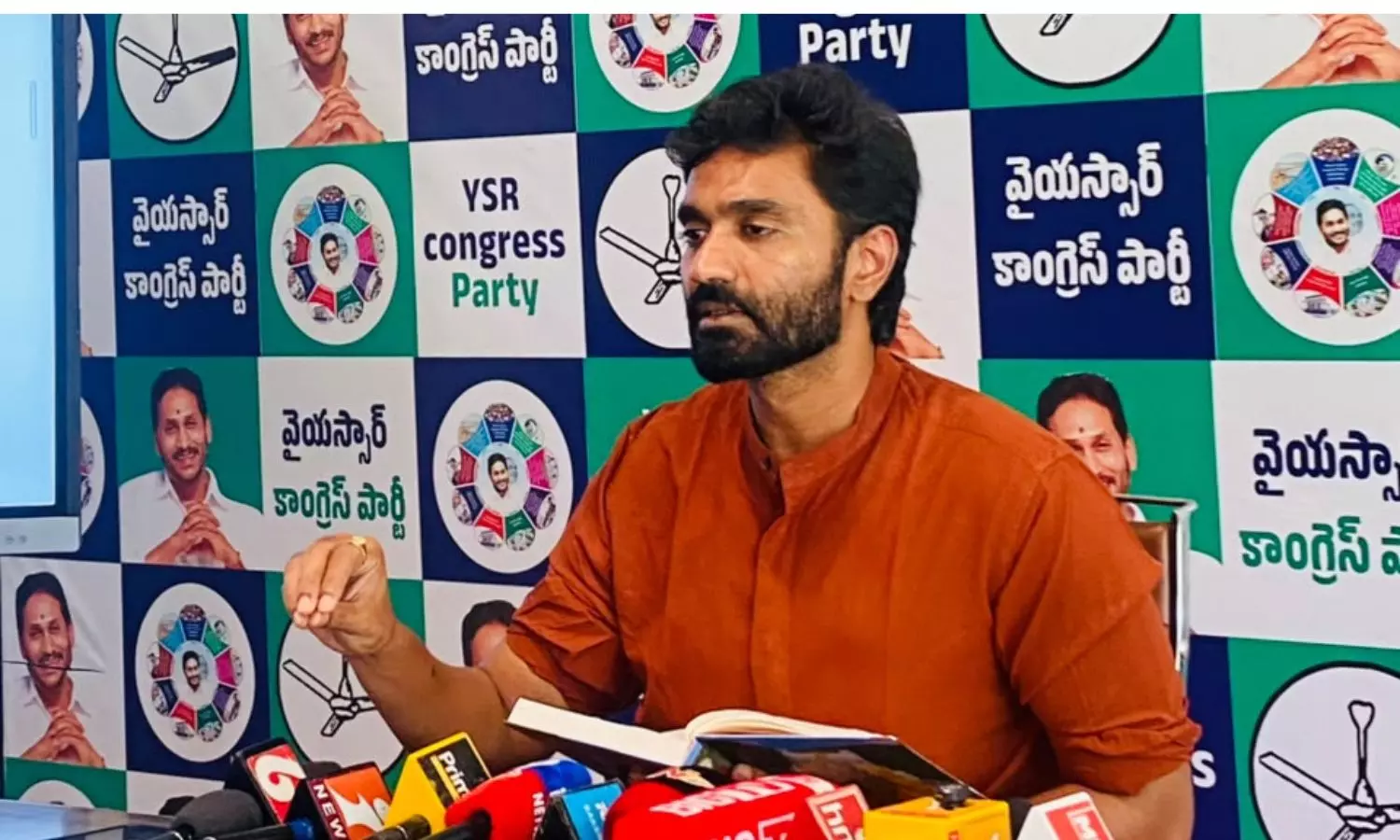 Rajahmundry Rajahmundry