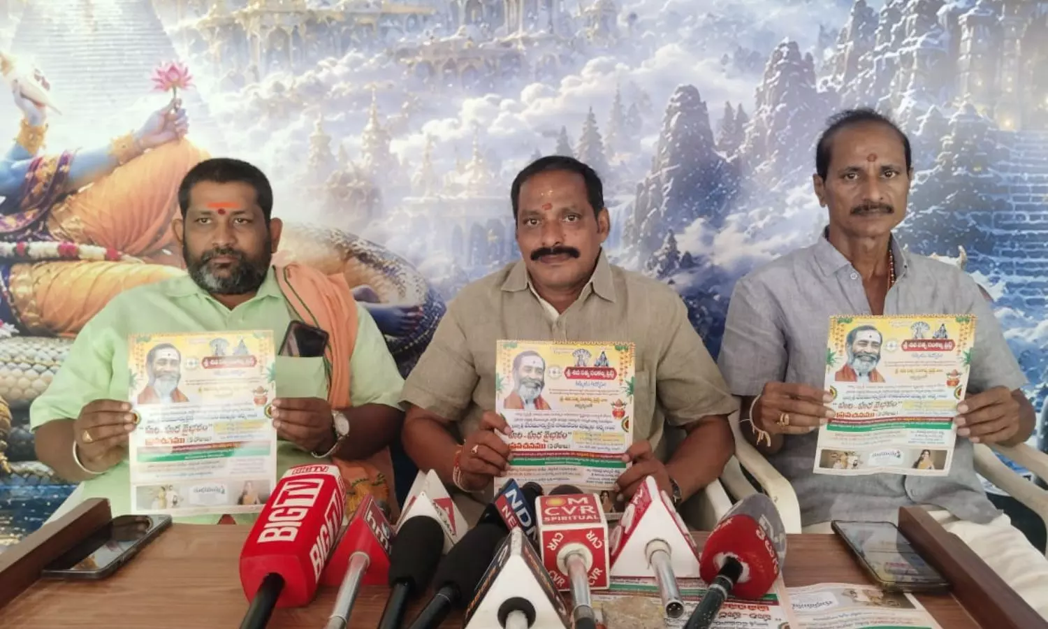 Nellore