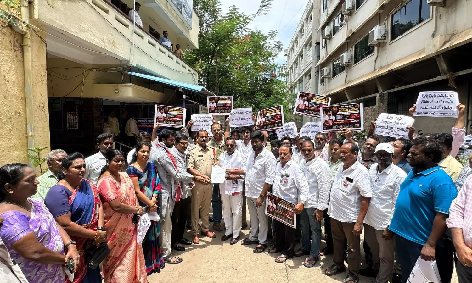 Nellore