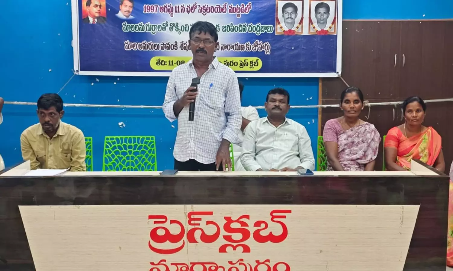 Markapuram Markapuram