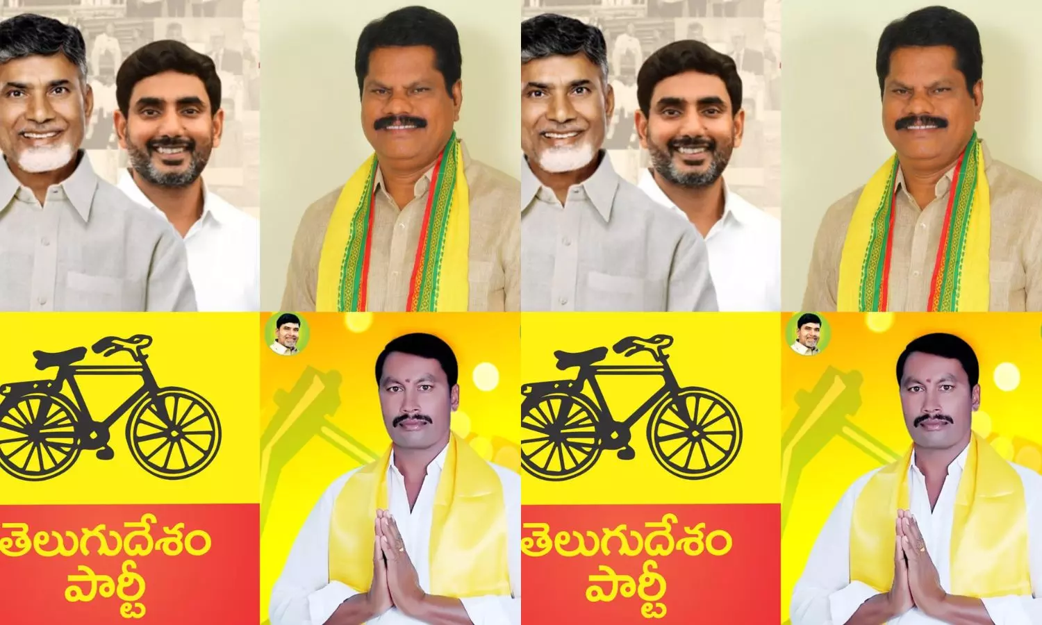 Markapuram Markapuram