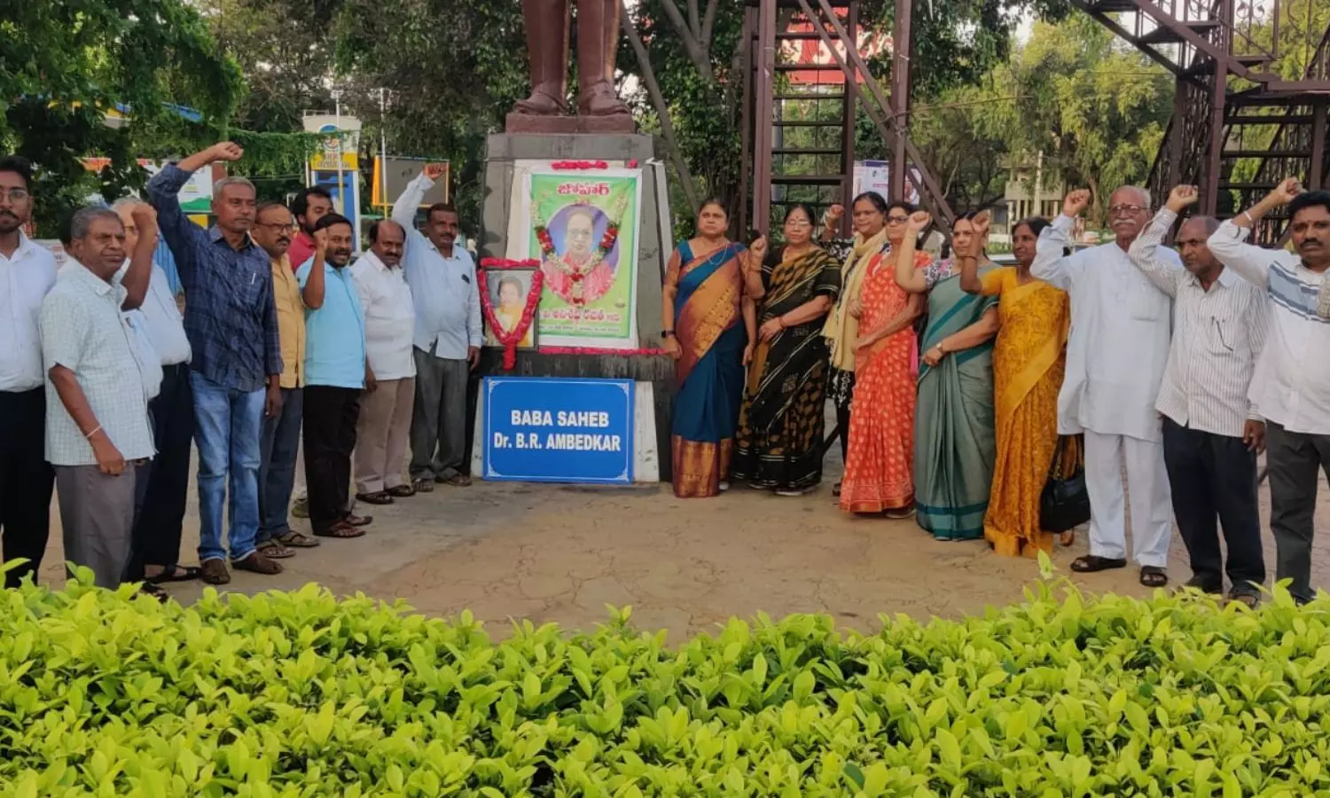 Hanamkonda Hanamkonda