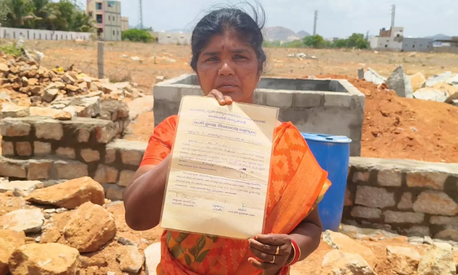 Rayachoti Rayachoti