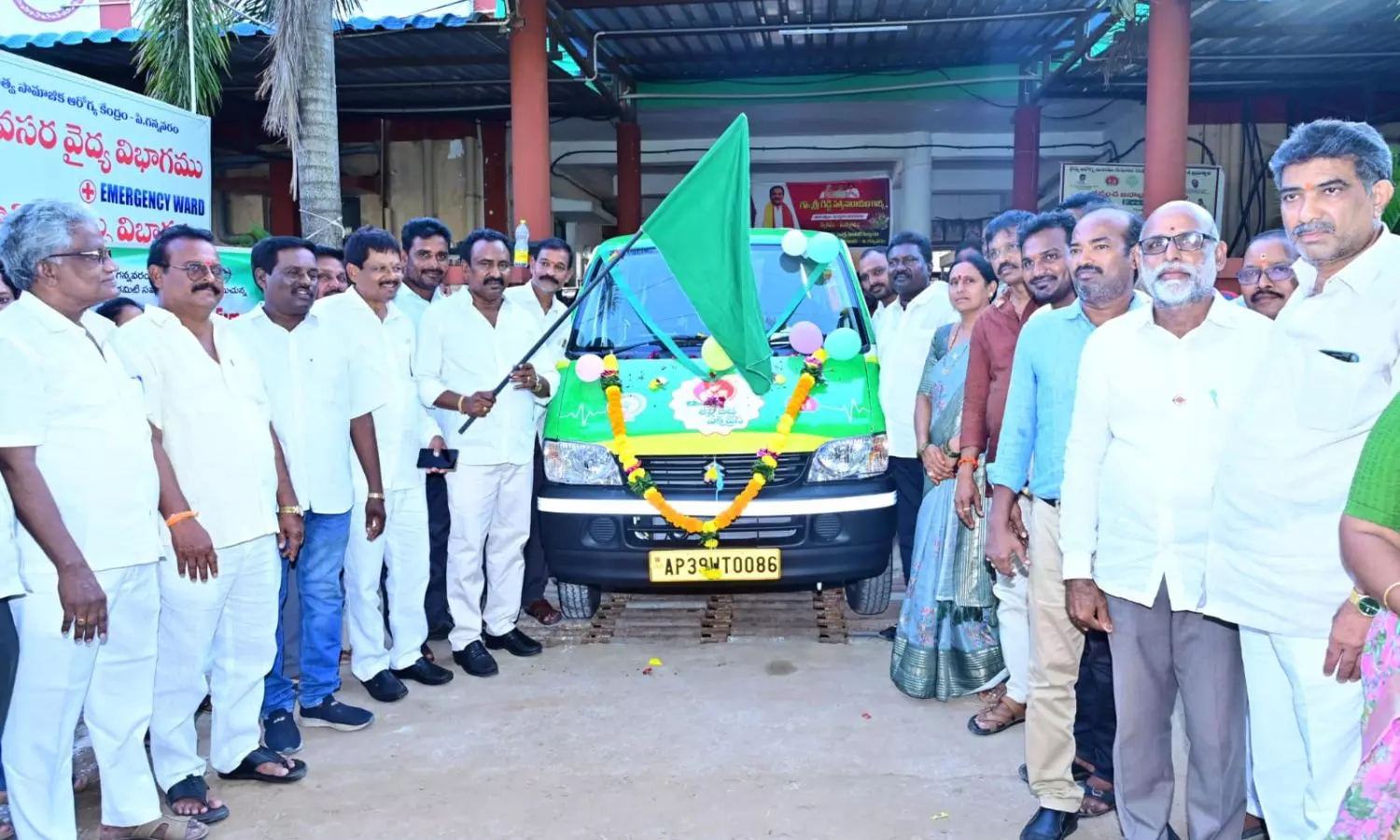 P.Gannavaram P.Gannavaram