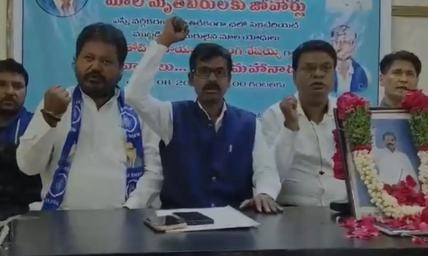 Hyderabad