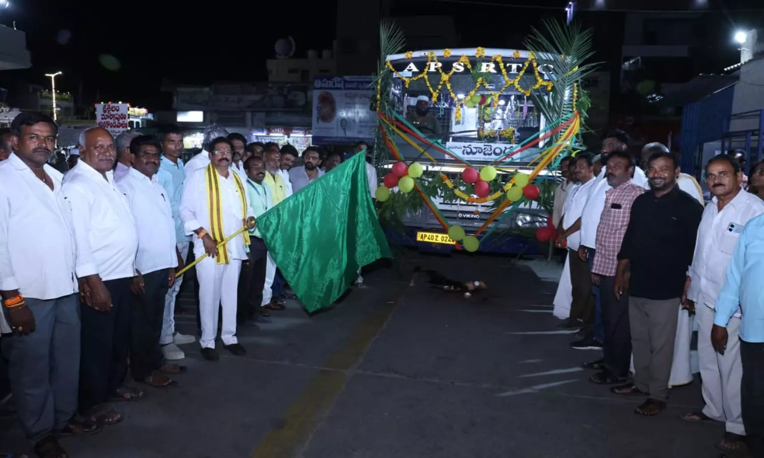 Vinukonda Vinukonda