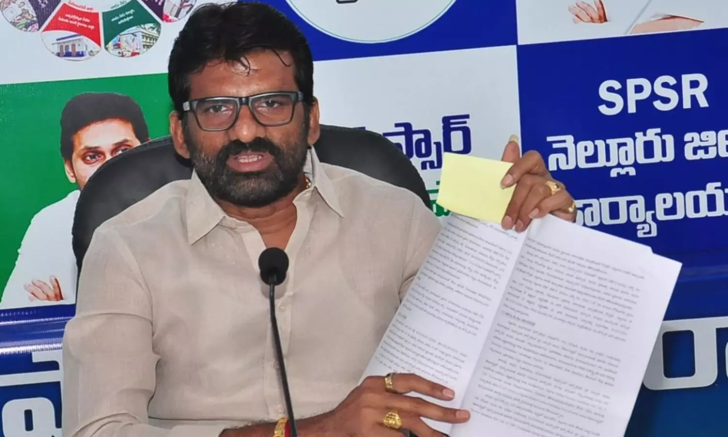 Nellore Nellore