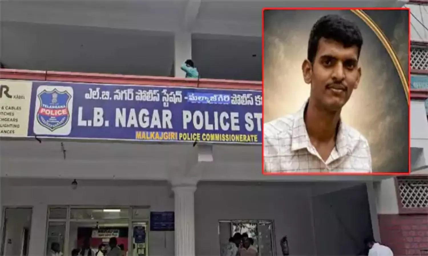 Hyderabad Hyderabad