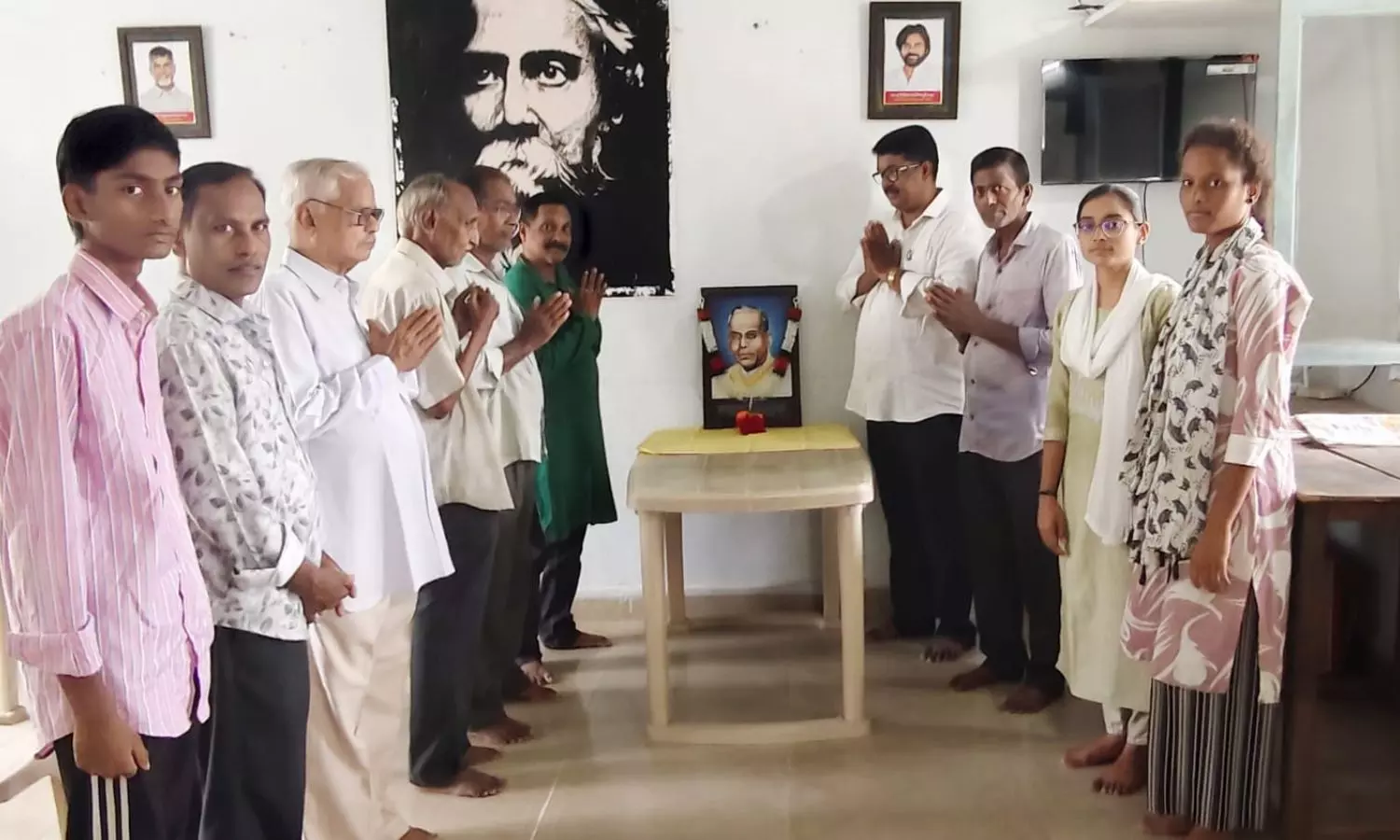 Palakonda