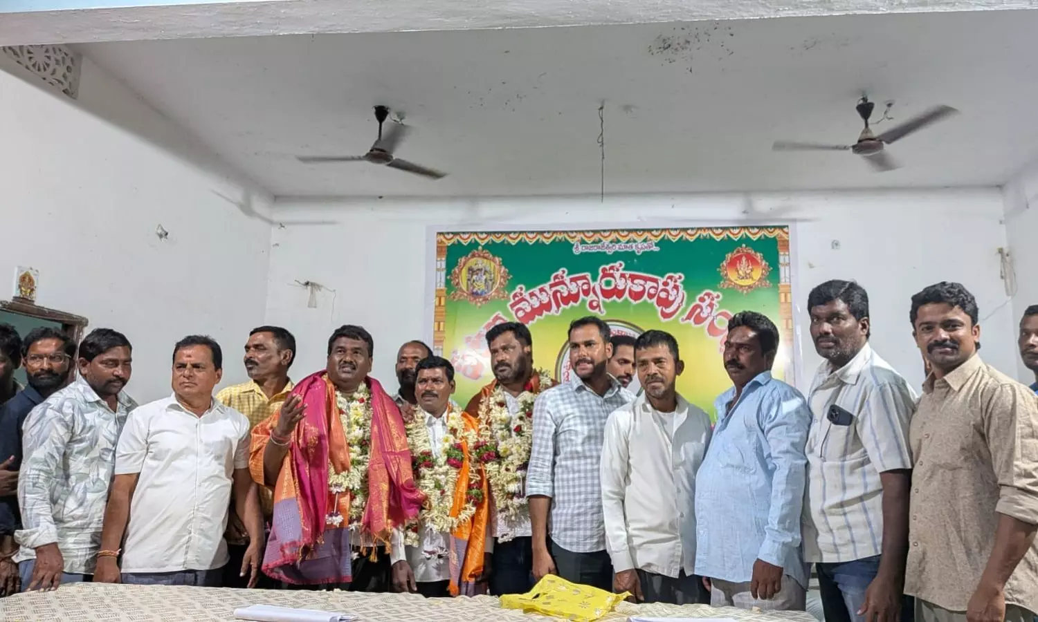 Kamareddy