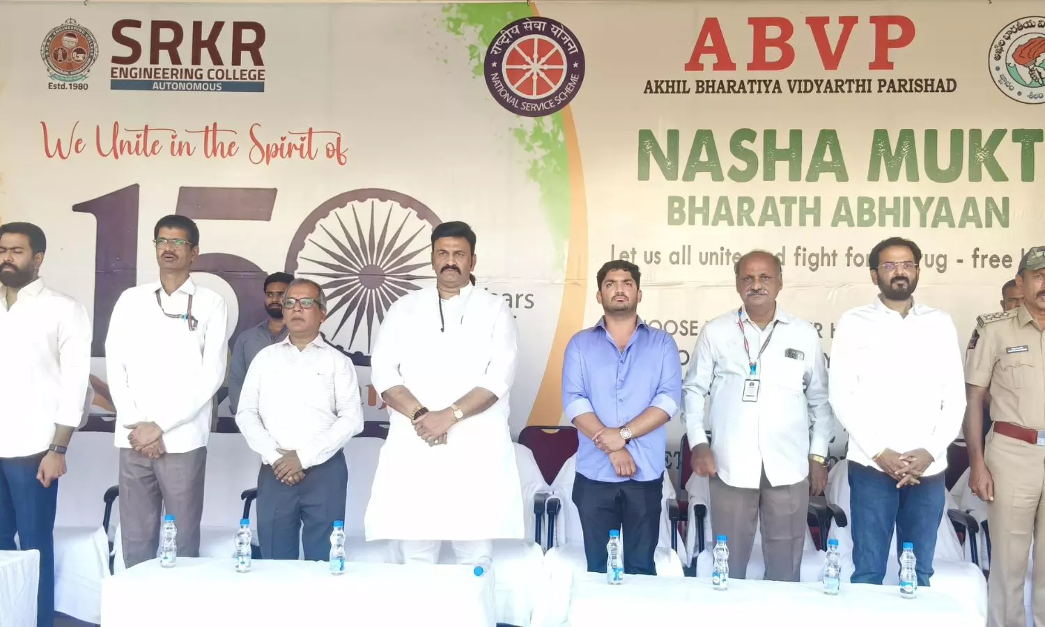 Bhimavaram