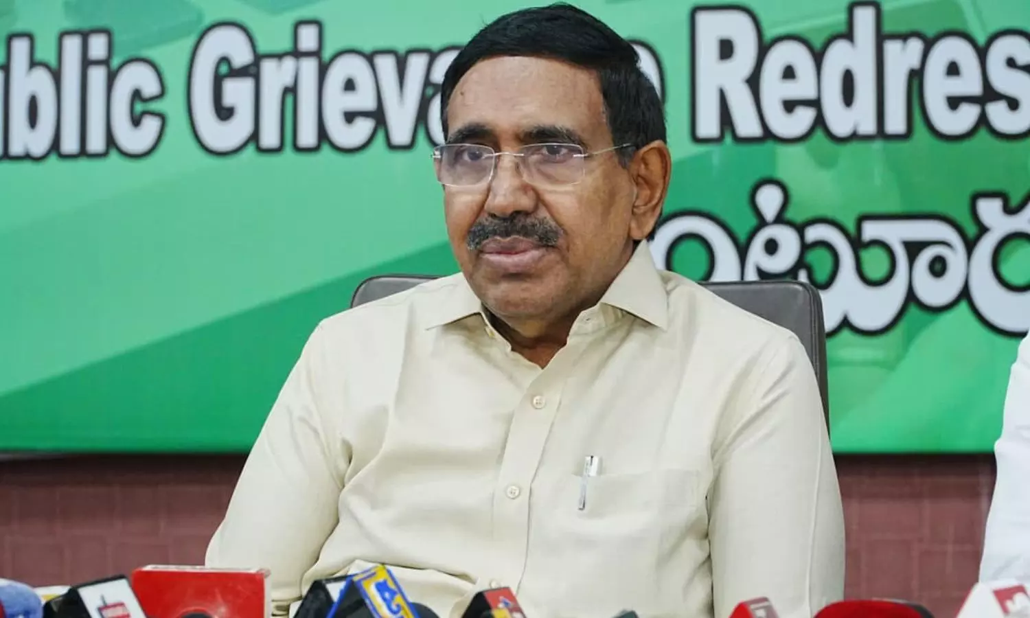 Amaravati