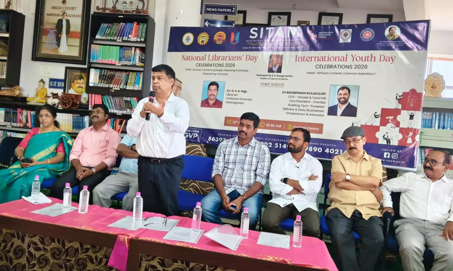 Vizianagaram Vizianagaram