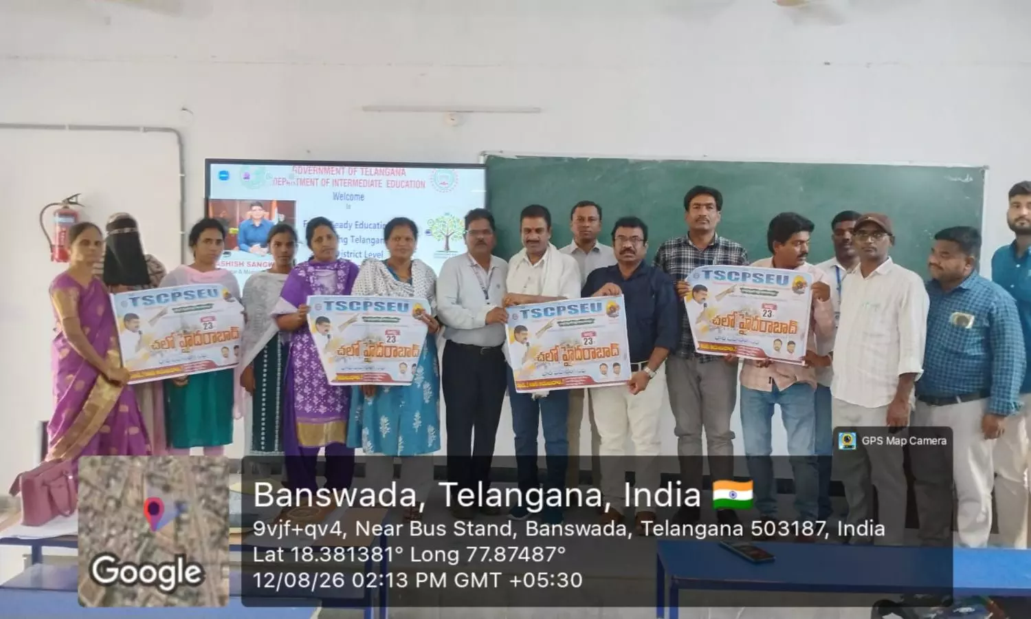 Banswada Banswada