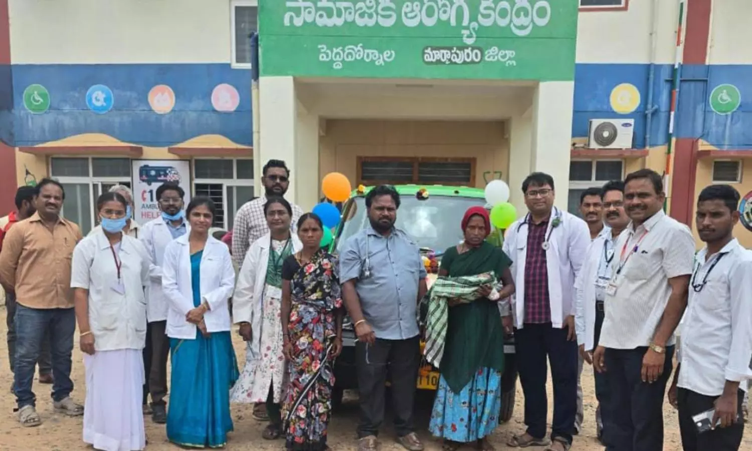 Markapuram Markapuram