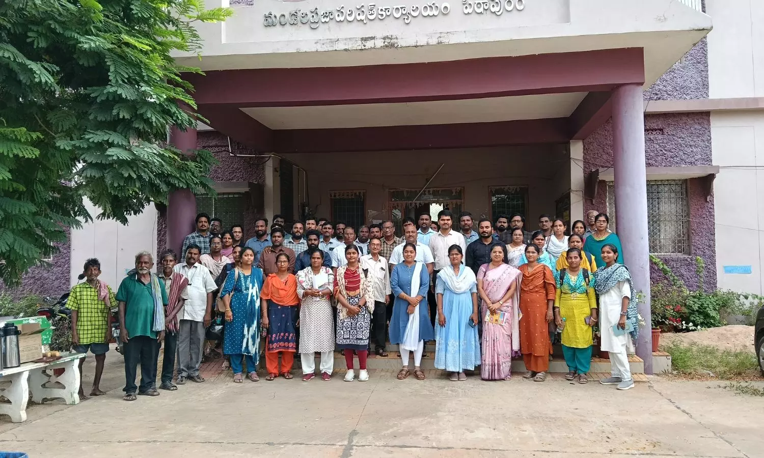 Pithapuram Pithapuram