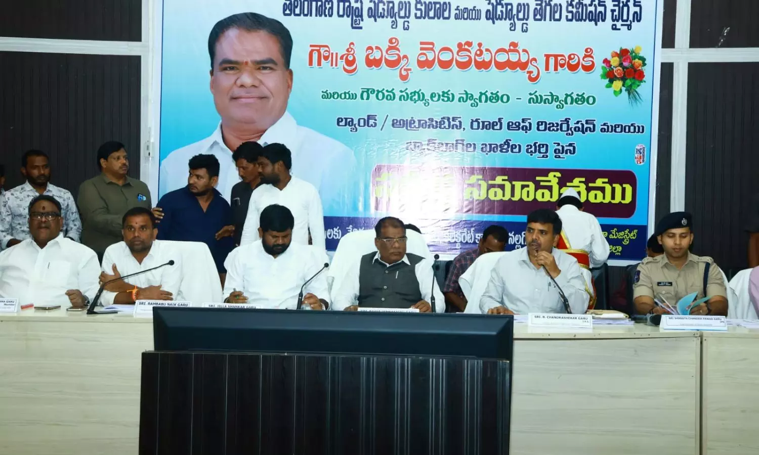 Nalgonda Nalgonda