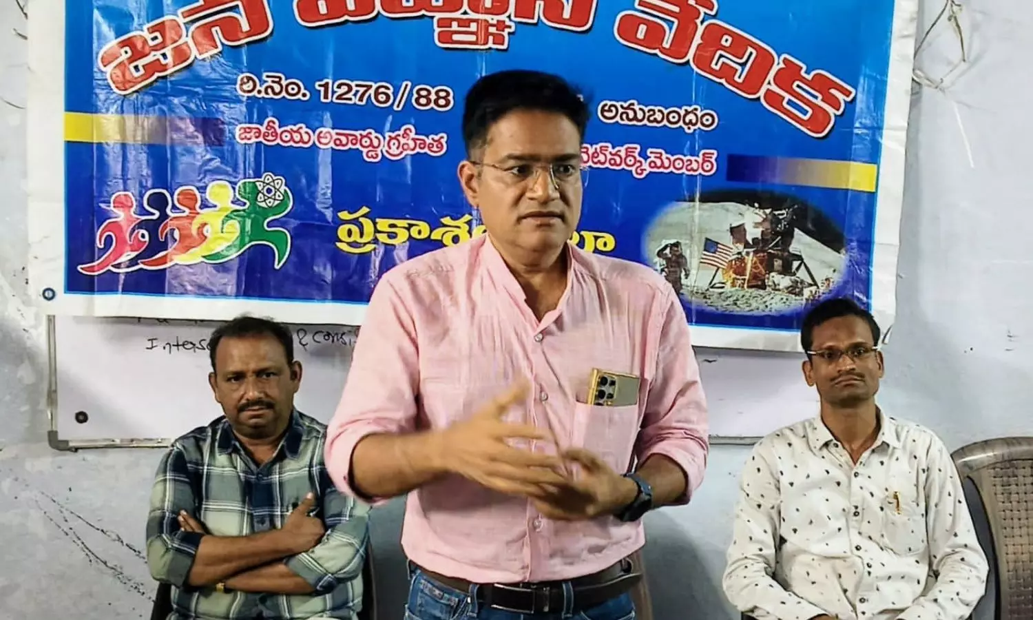 Markapur Markapur