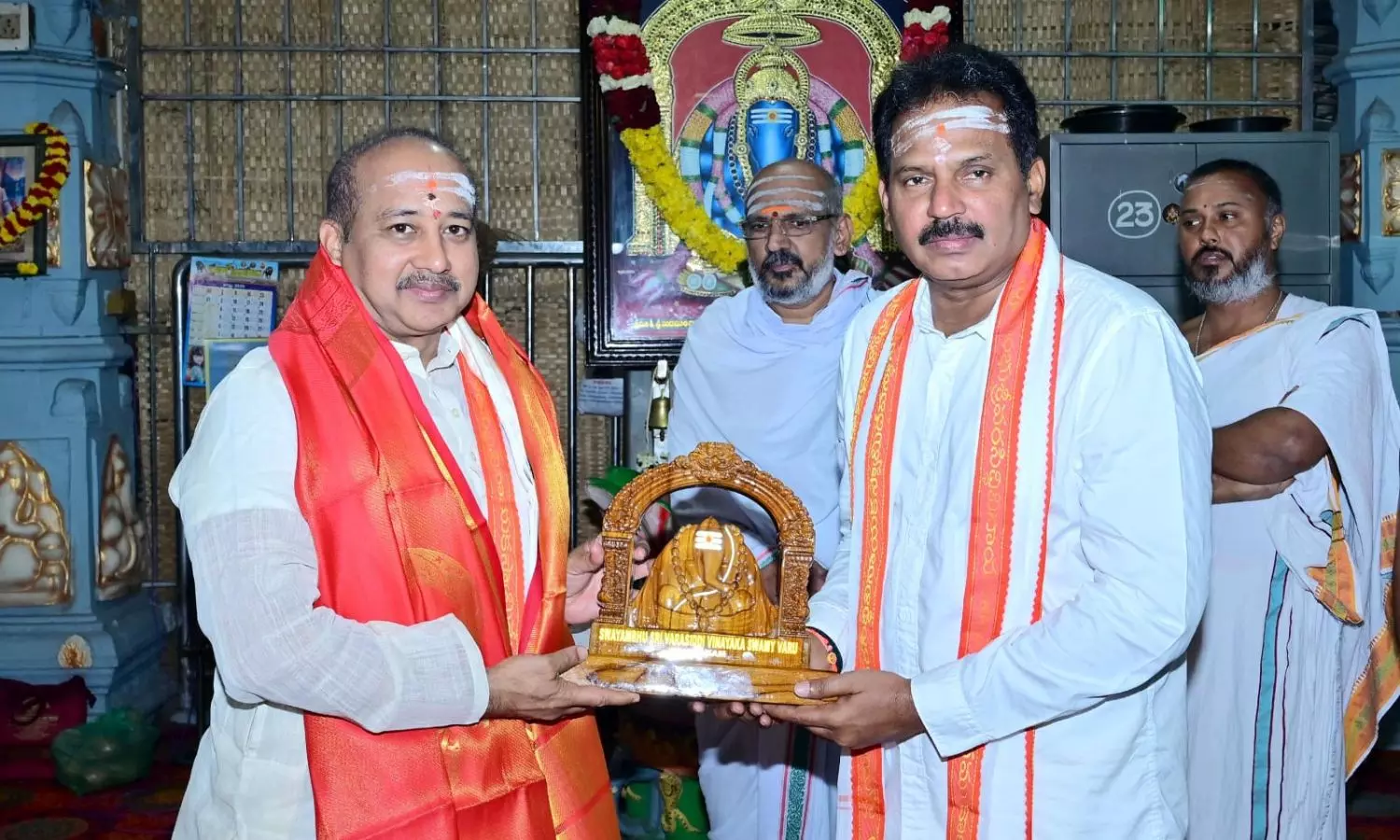 Kanipakam Kanipakam