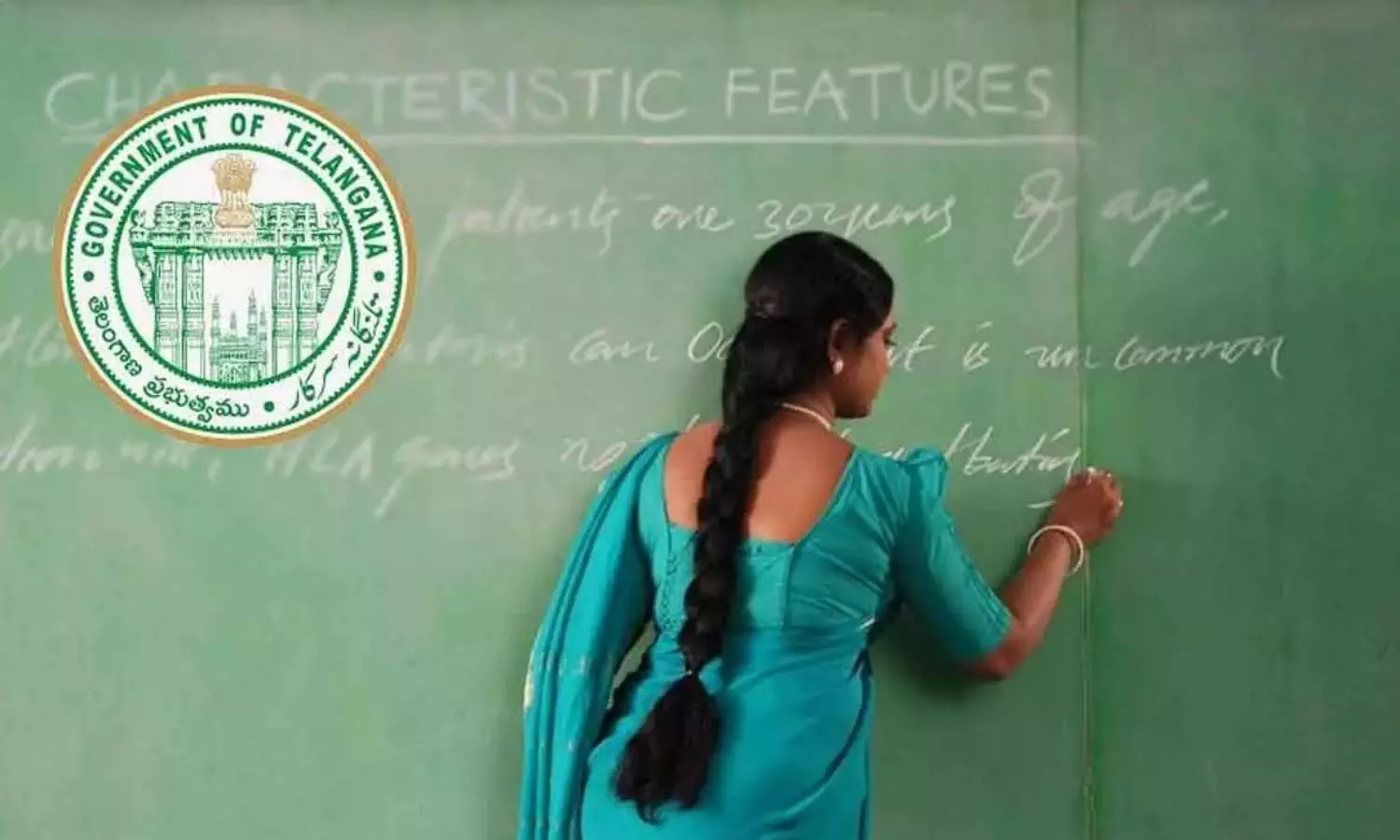Government Teachers Government Teachers