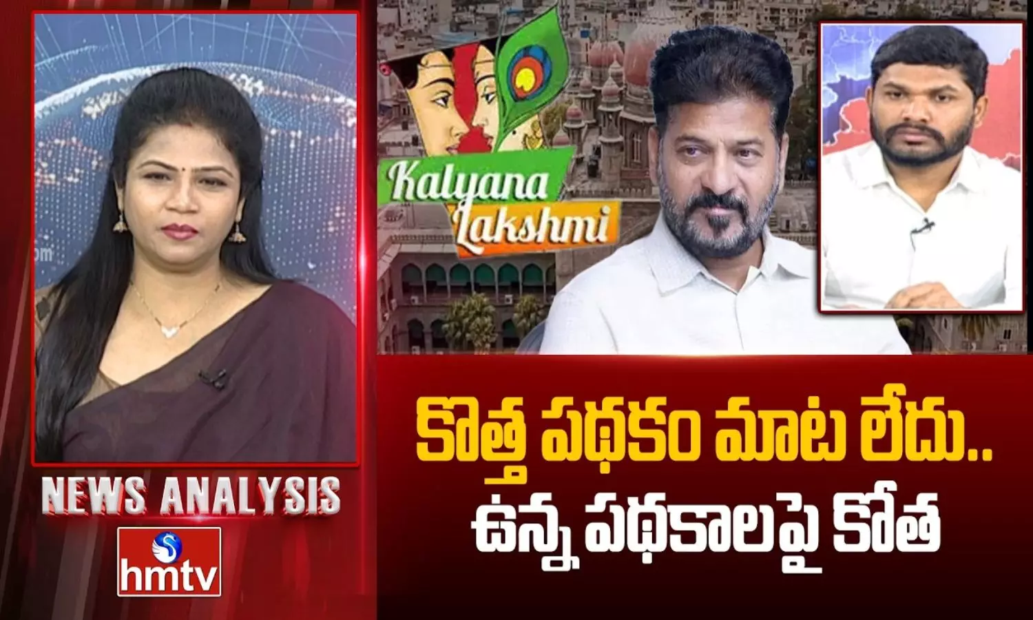 News Analysis News Analysis