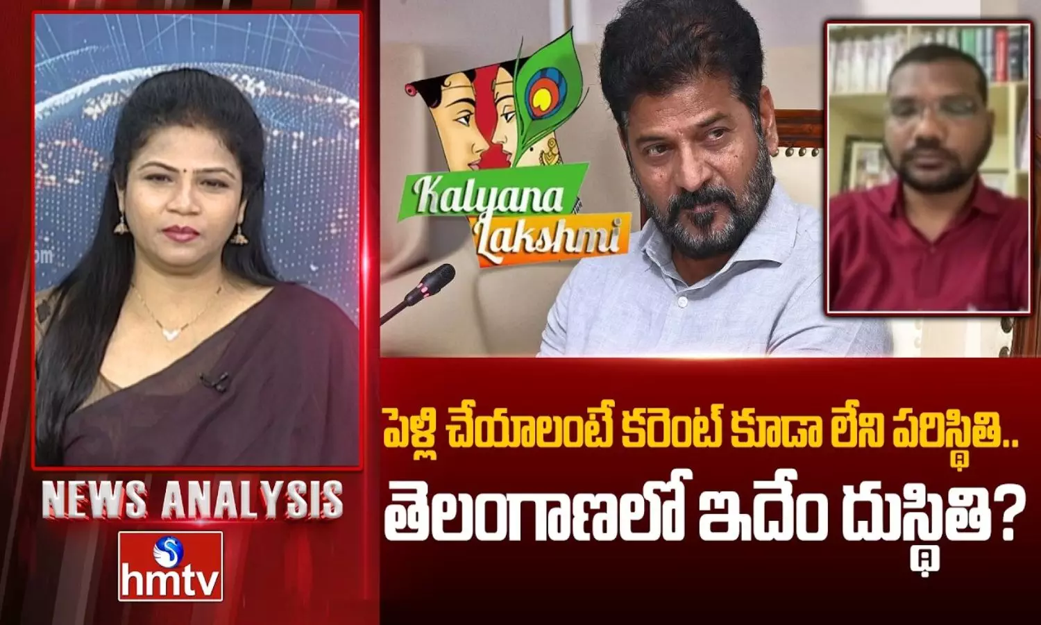 News Analysis News Analysis