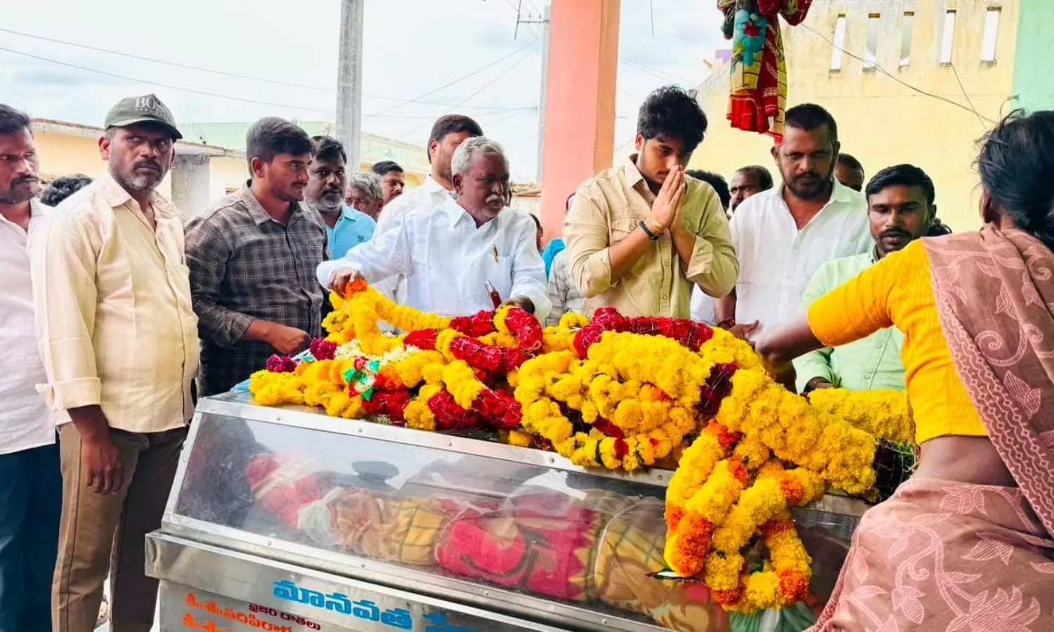 Ramapuram Ramapuram