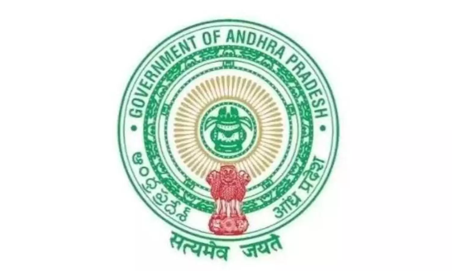 Amaravati