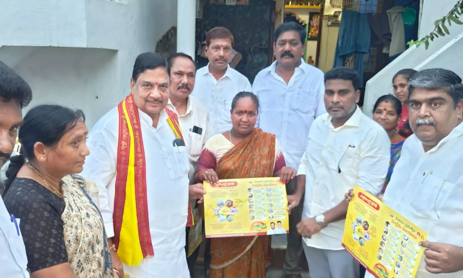 Cheepurupalli Cheepurupalli