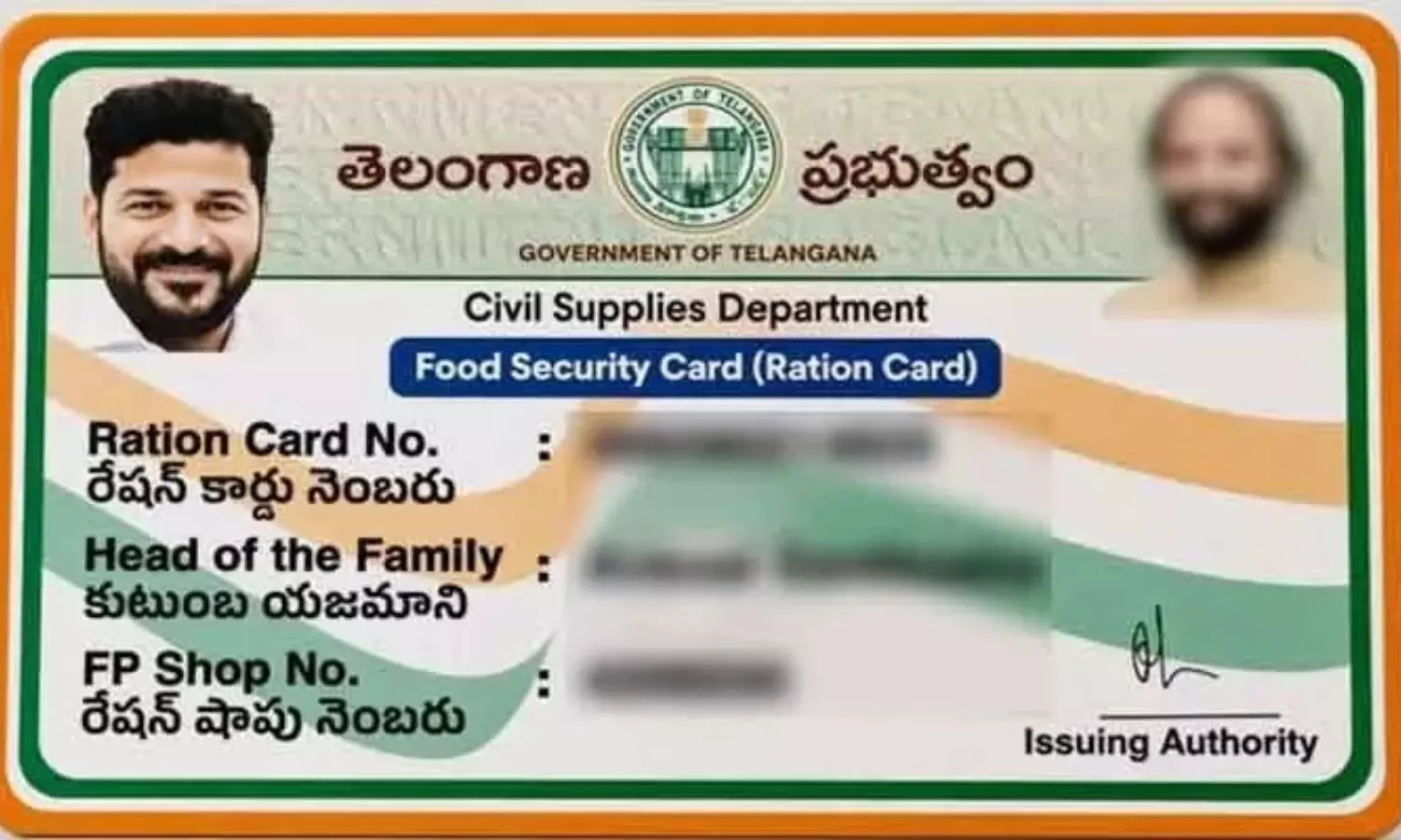 Telangana New Ration Card