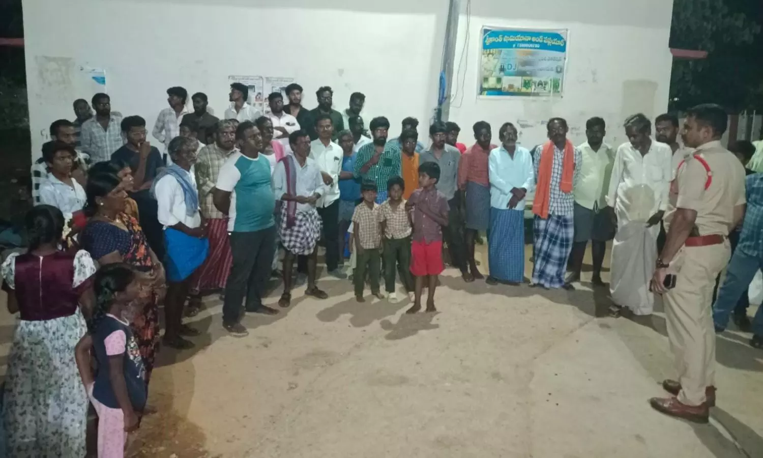 Rayachoti Rayachoti
