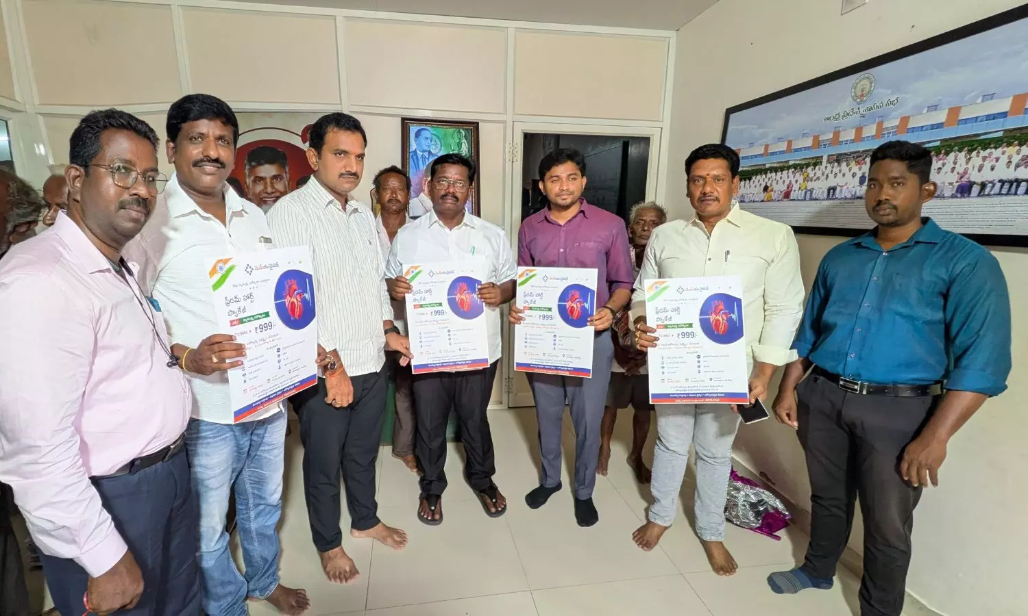 Amalapuram