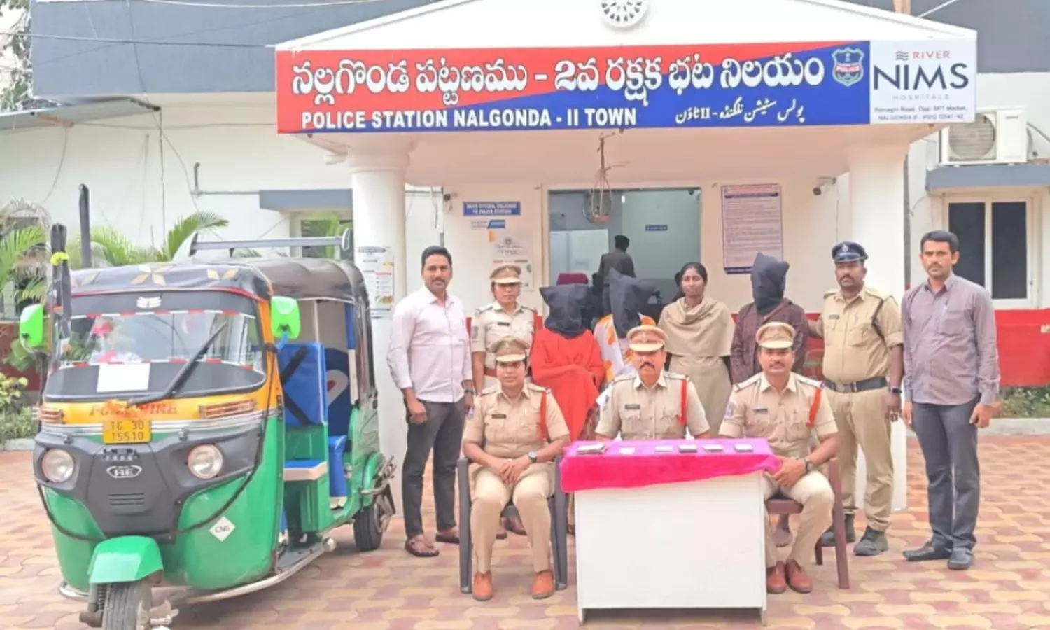 Nalgonda