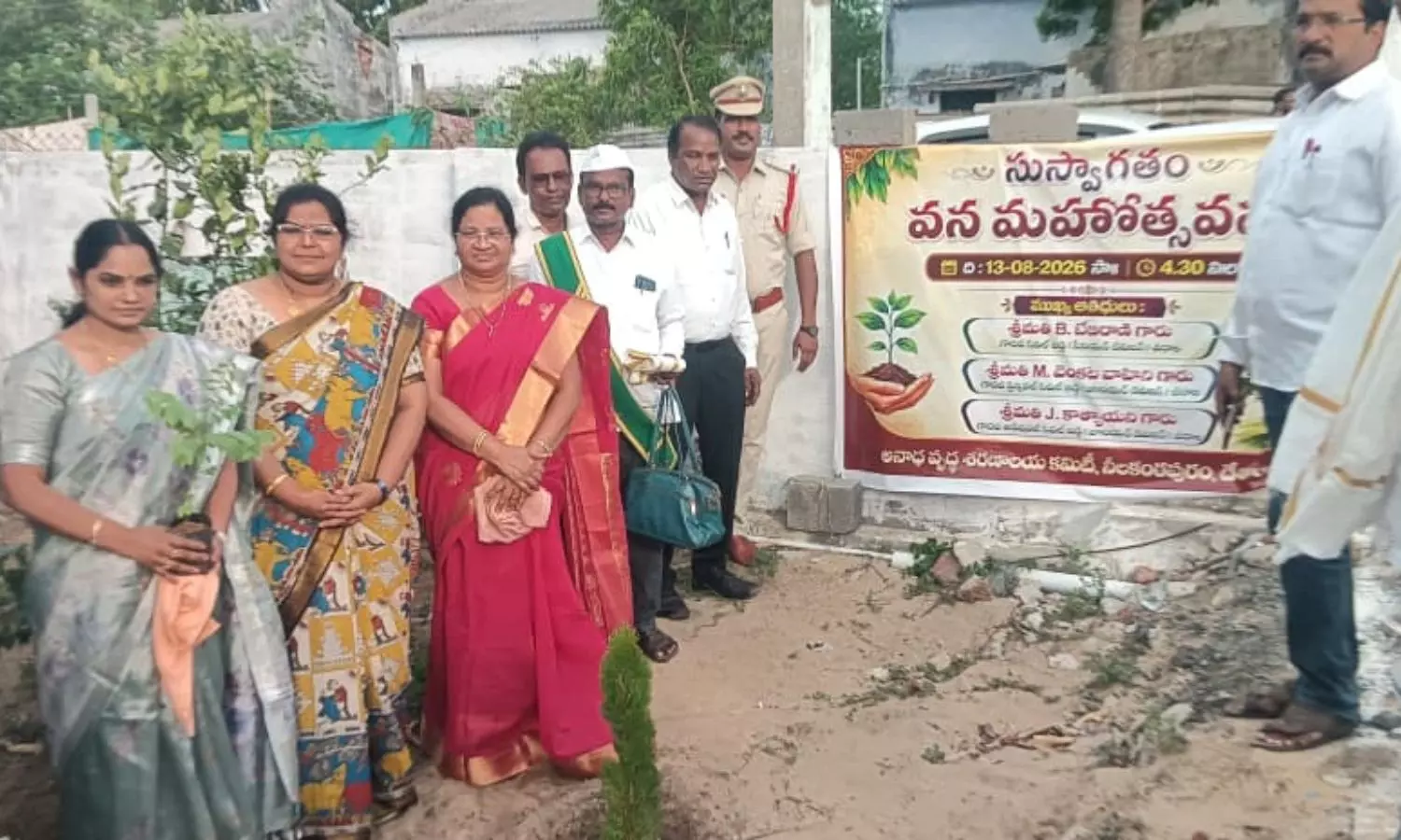 Chirala