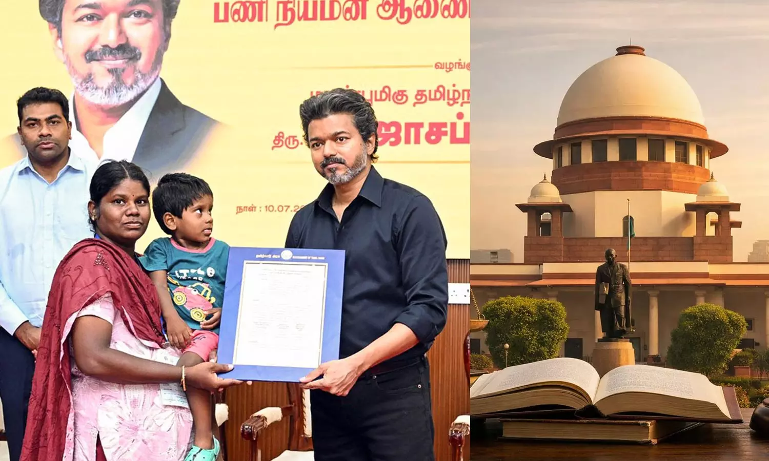karur karur