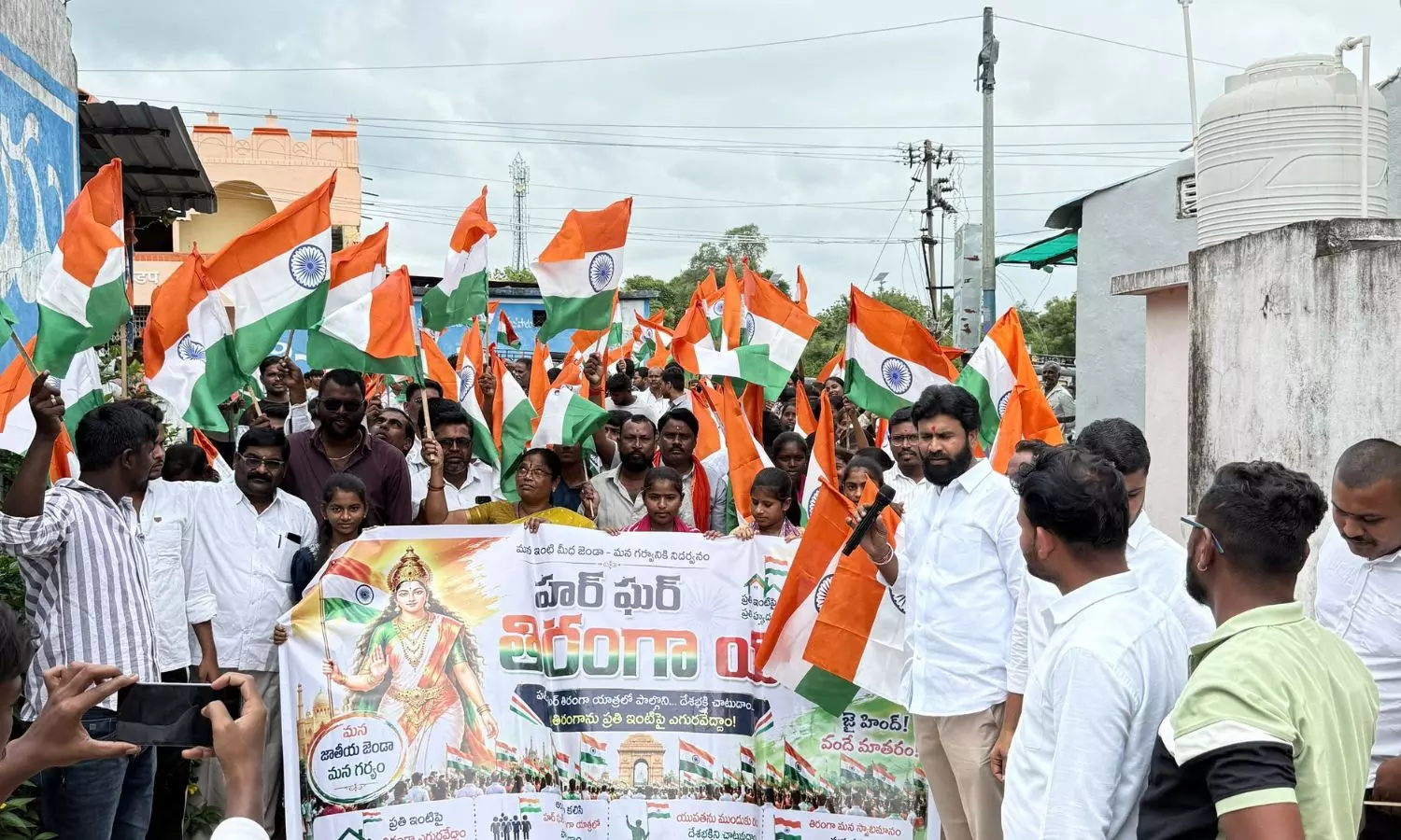 Adilabad