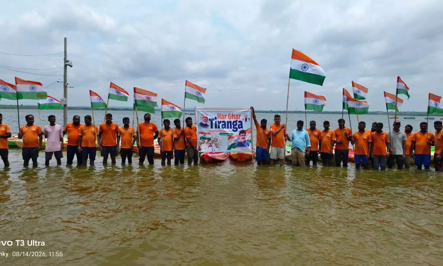 Vikarabad