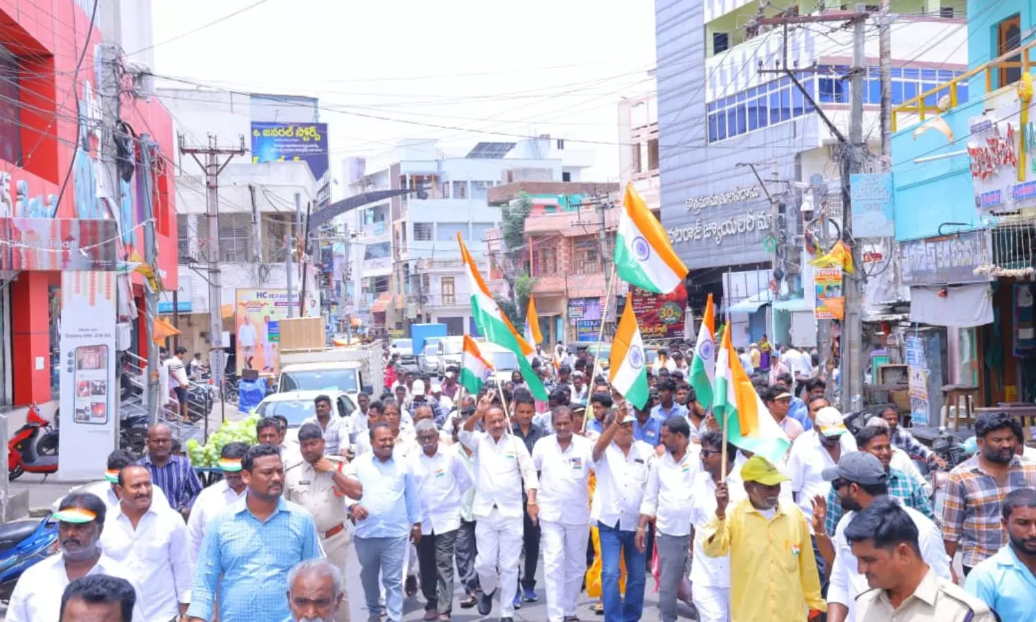 Chirala Chirala