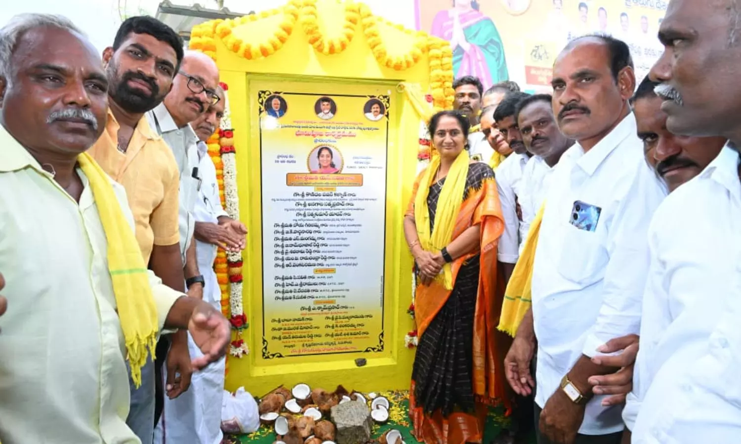 Penukonda Penukonda